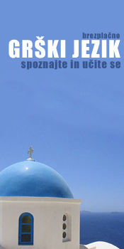 Reklama
