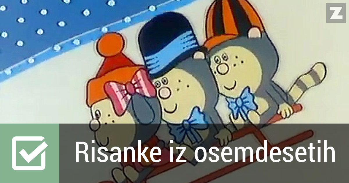 Risanke iz osemdesetih | Kultura | Preverjanje znanja | Zmaga.com